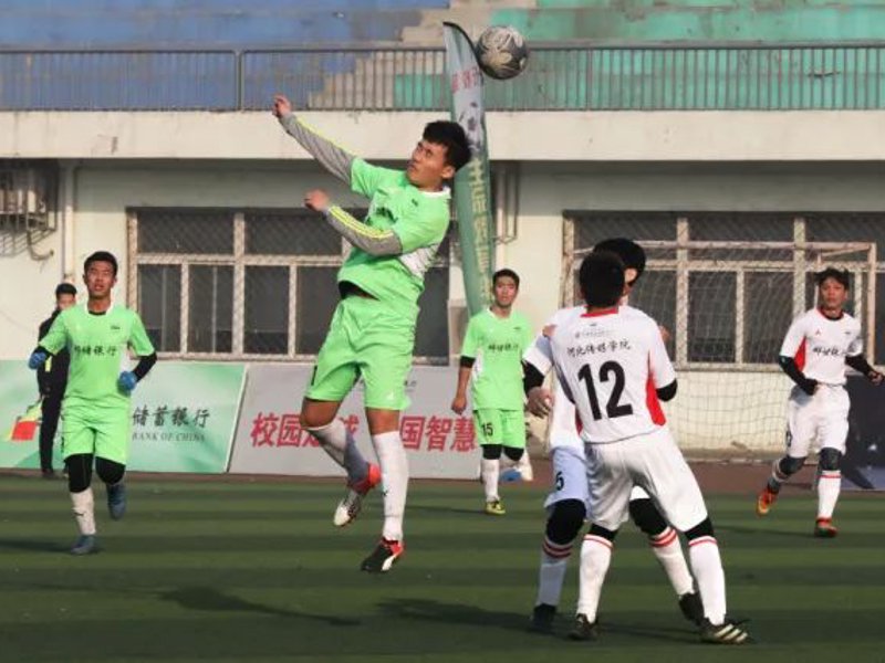 谈球吧 (中国)官方网站-TQBSPORTS